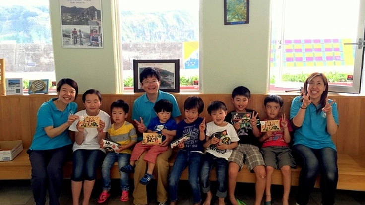 東京の離島：神津島の魅力を全国に届ける島スーププロジェクト