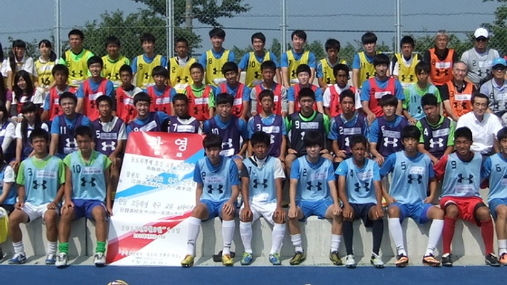 日韓高校生サッカー交流を通して地方創生につなげたい！