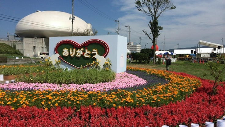 みちのく未来基金の支援者へ感謝を伝えるイベントを開催したい！