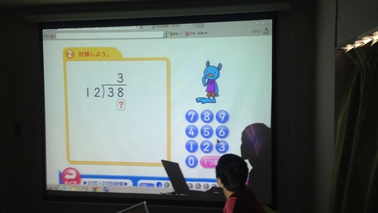 弱視、難聴者の一般高校、大学への進学をサポートしたい！