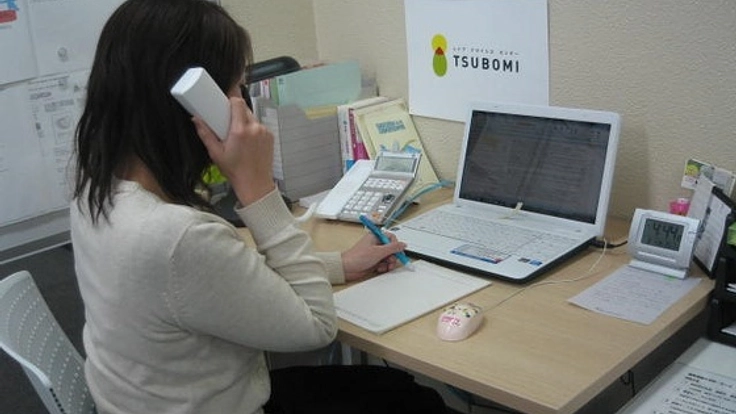 レイプクライシスセンターでの被害者への無料サービスを続けたい