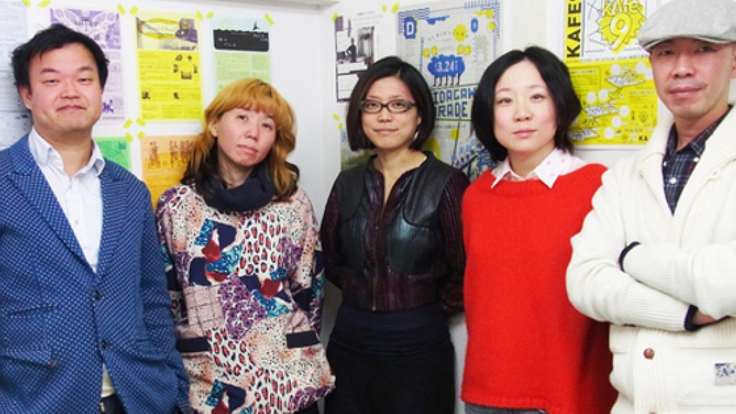 【新人アーティスト応援】ドリフのジャンルミックス・コンペティション