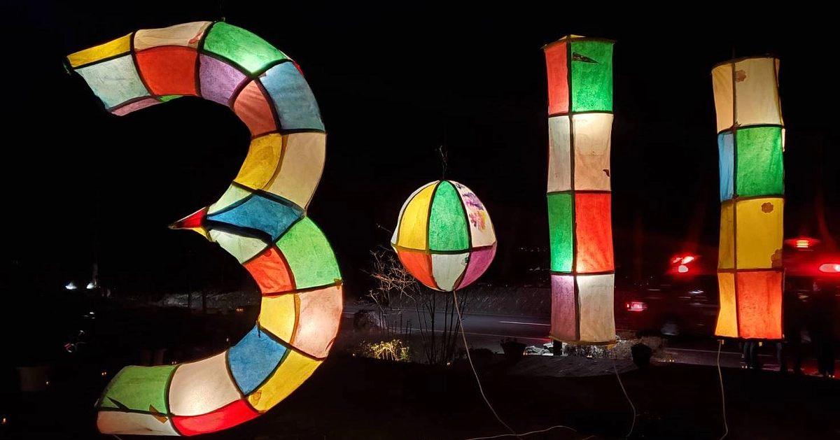 ご支援ありがとうございました！