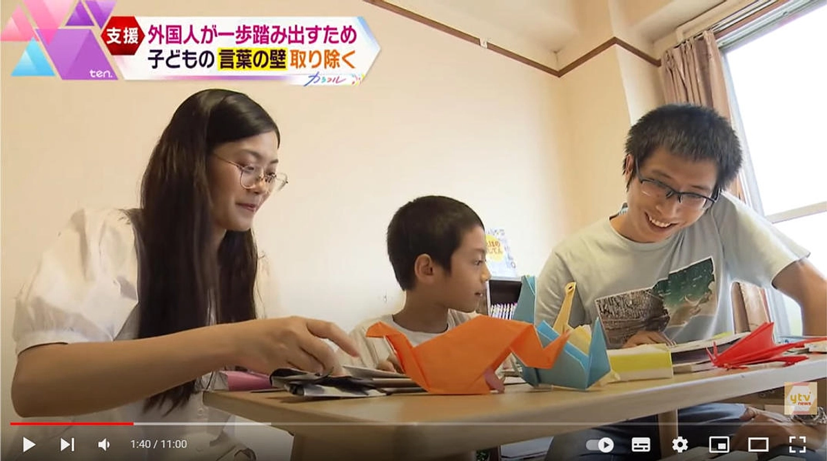 読売テレビニュースでご紹介頂きました