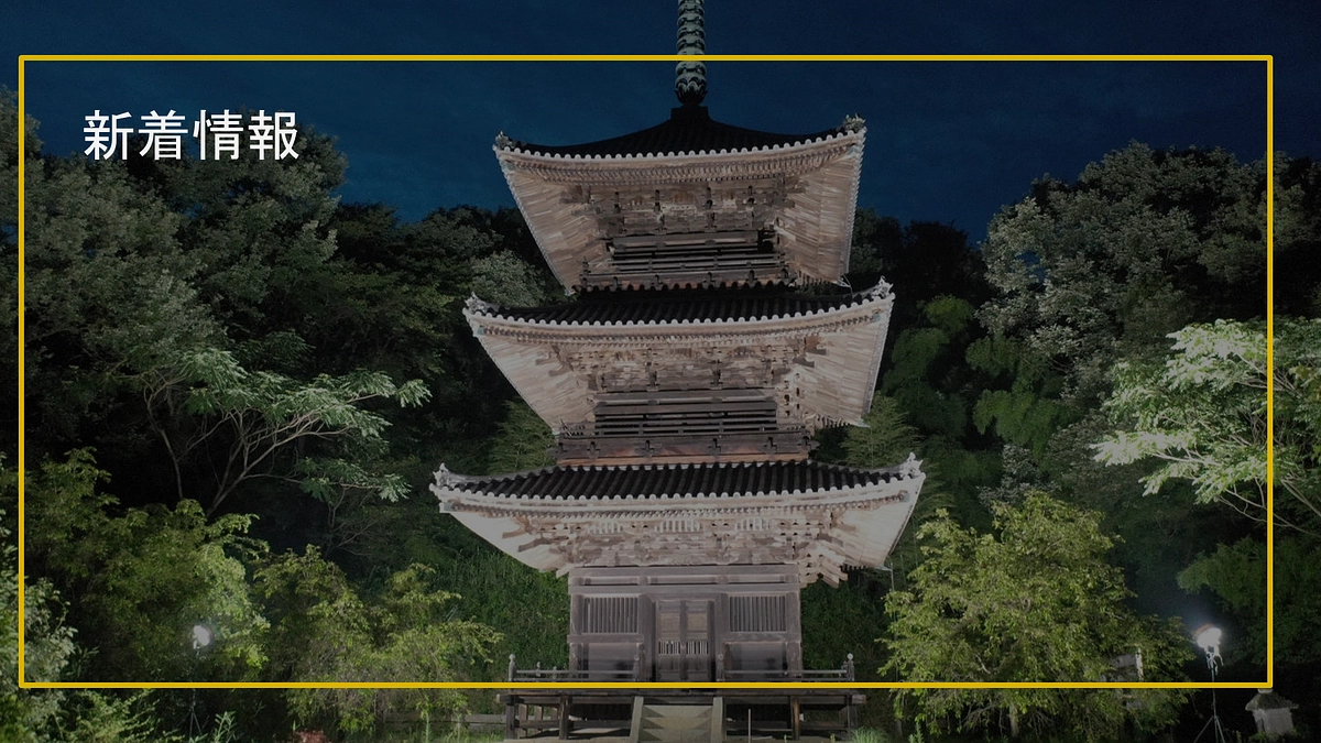 【メディア掲載】11月2日(水)山陽新聞に掲載！