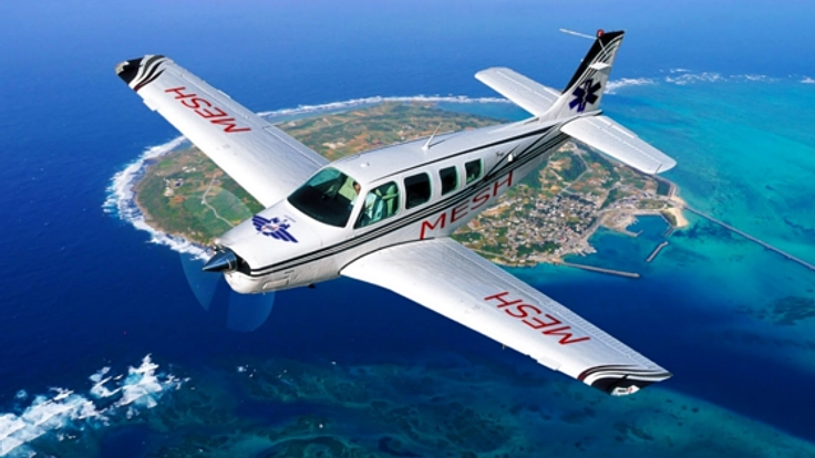 沖縄離島の急病患者を救うために医療用飛行機を購入したい！