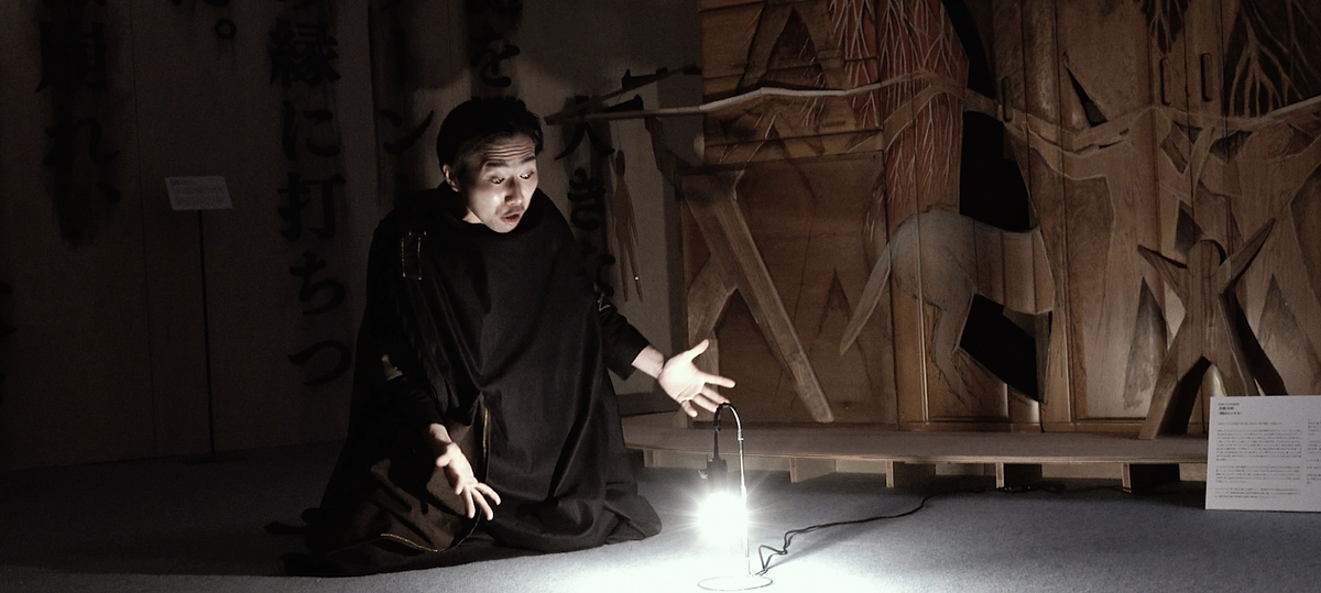 『ファウスト』のパンフレットがスゴい。