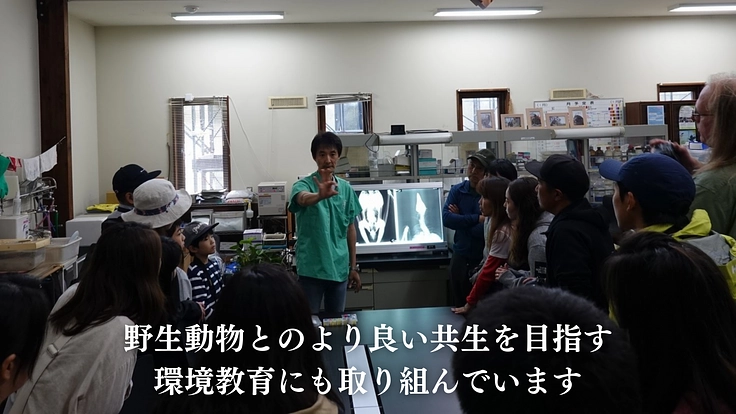 傷ついた希少猛禽類の命を全力で救い、より良い共生社会を目指したい！ 6枚目