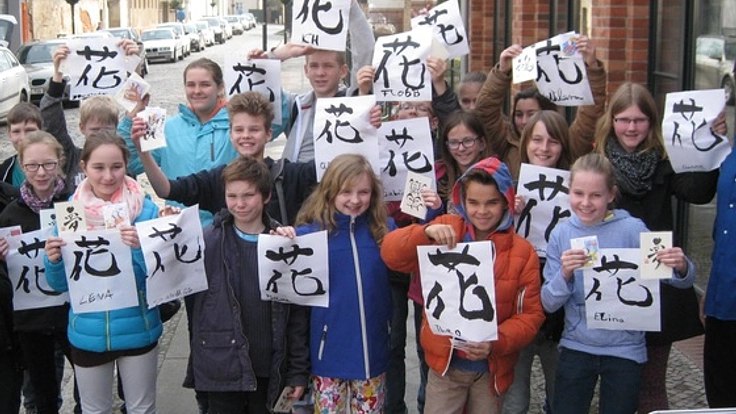 ドイツで第二回日独交流展覧会と書道教室を開催したい！