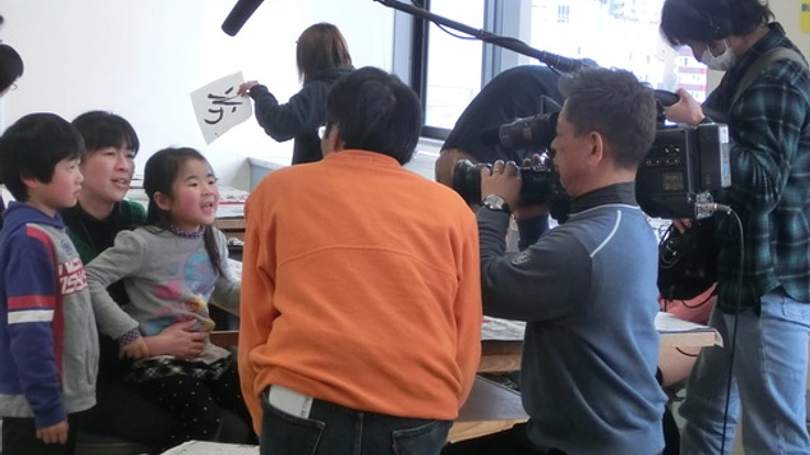 短編映画制作で圏域の壁を打壊し心の融合で復興を加速化させたい