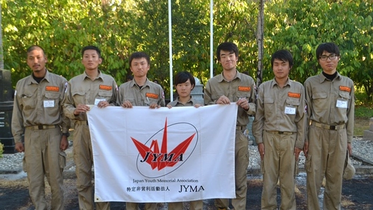 旧戦地ガダルカナル島に眠る御遺骨を収集しご遺族の元に届けたい