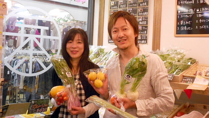 旬の野菜のおいしさを伝える「若手八百屋」さんを応援したい！