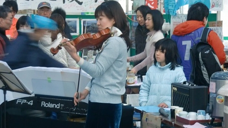 被災地へ音楽と手作りお菓子で笑顔を届ける♪ カフェ&コンサート