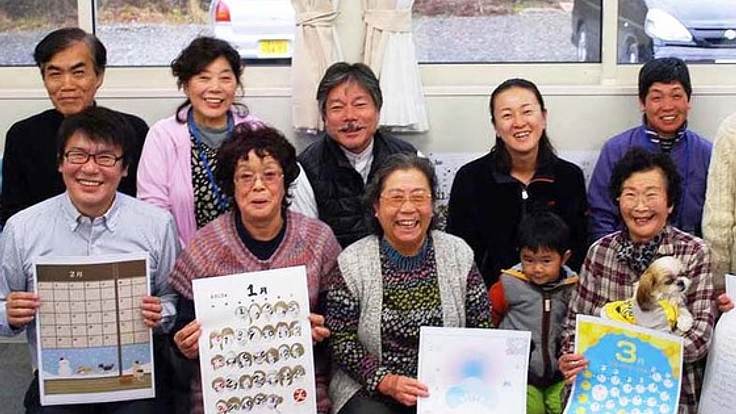 デザイナーと小学生がコラボ！ 心和むカレンダーを被災地へ