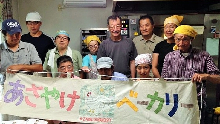 パン祭りに出張オープン!池袋あさやけベーカリー第2の挑戦