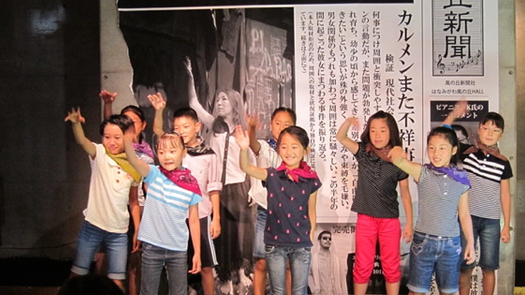 今の子供たちにオペラを通じリアル舞台から命の力を感じてほしい