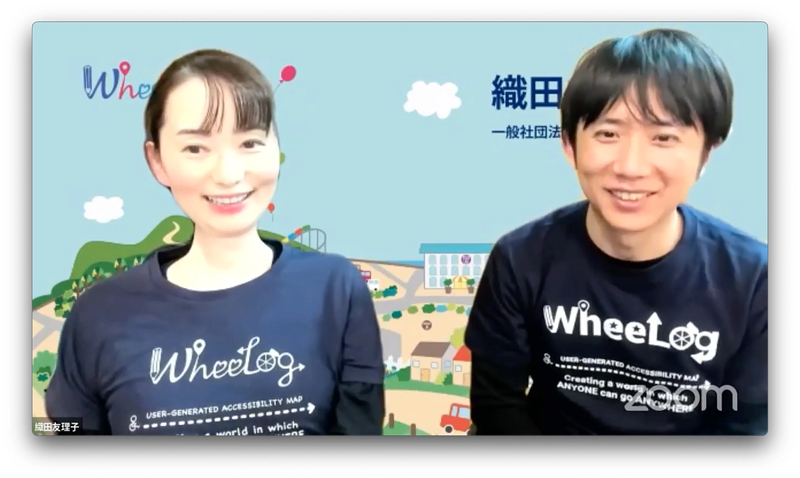 NPO法人ウィーログへの移行について（回答時間1分）