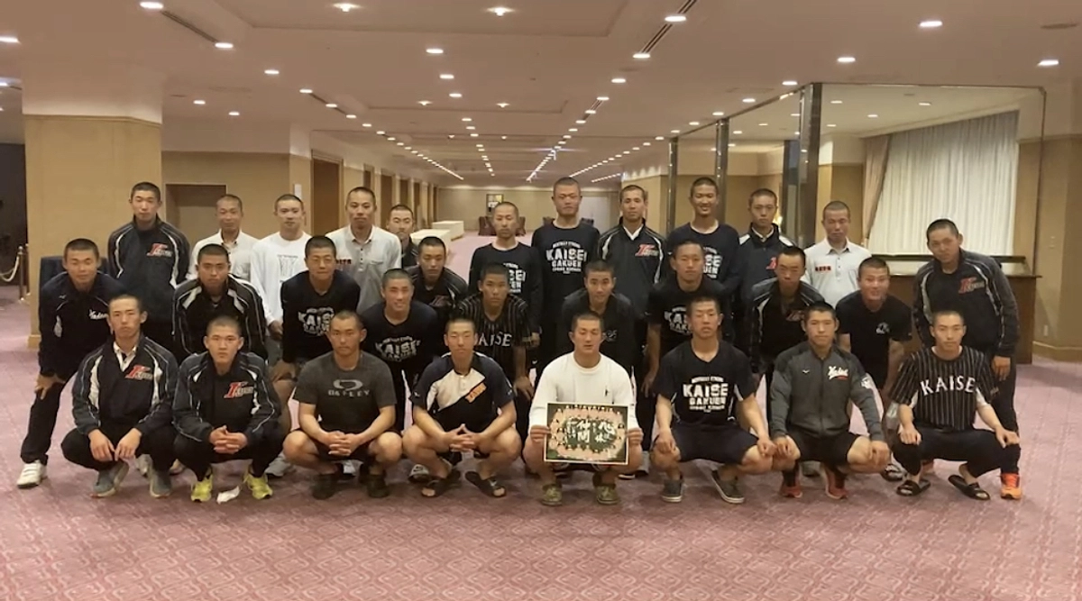 ご支援者様から素敵なイラストのプレゼントをいただきました♪