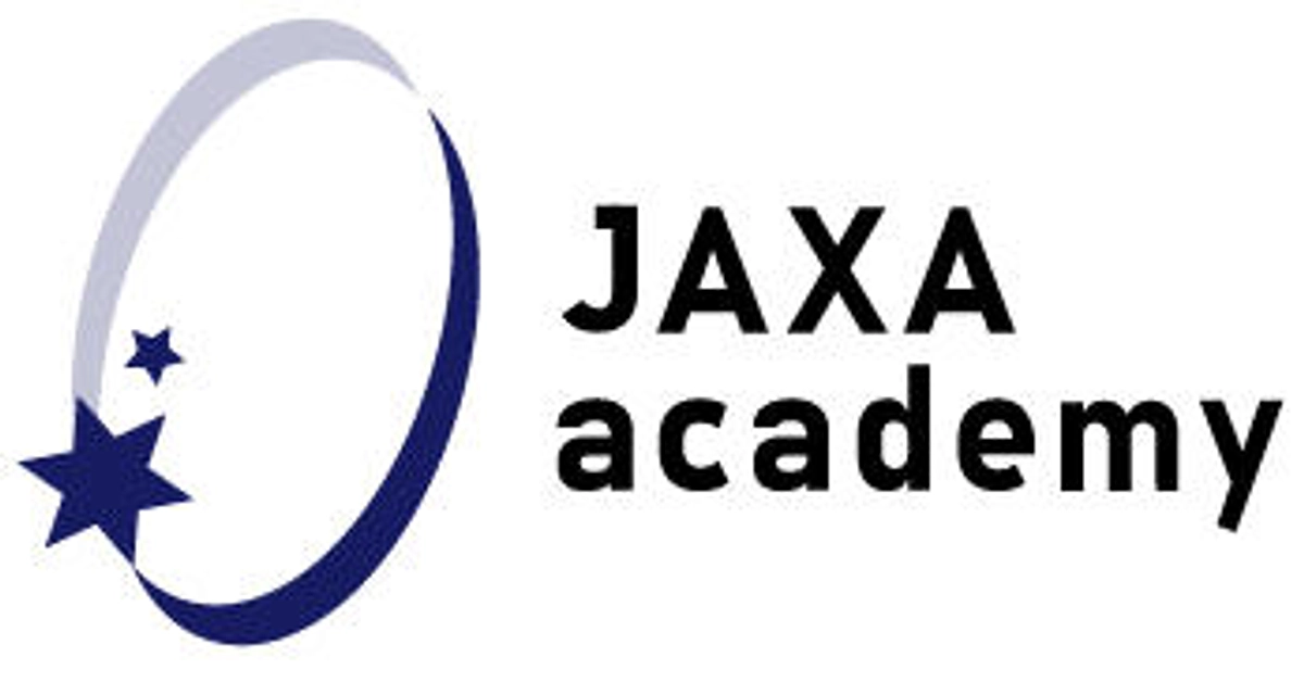 JAXAアカデミー(I)全員参加型の宇宙教育