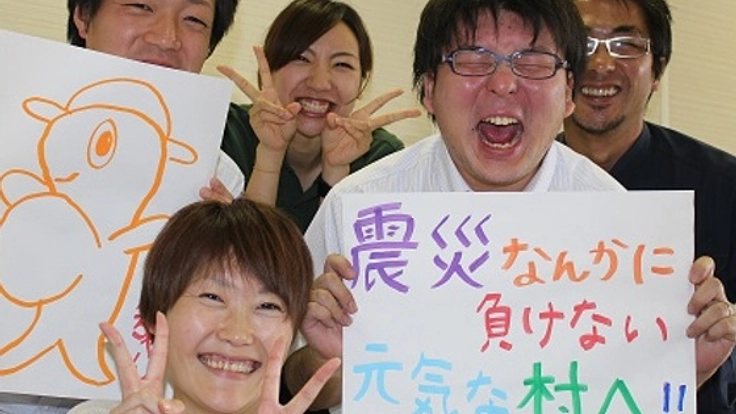 岩手県野田村で住民参加型のディナーショーを開催します！