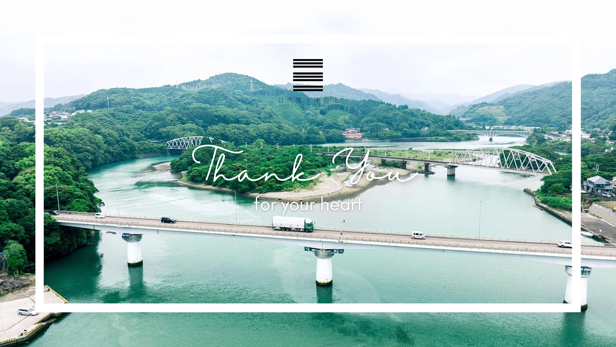 目標金額＋約20万円達成🙌ありがとうございました❣️