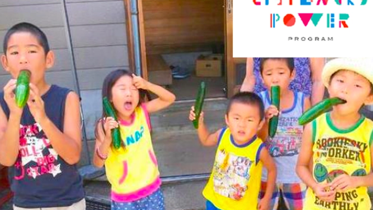 川崎産の野菜を広める為のラジオ番組を作りたい！【第2弾】