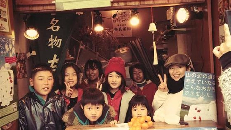 奈良県の小学生によるご当地弁当商品化プロジェクト!