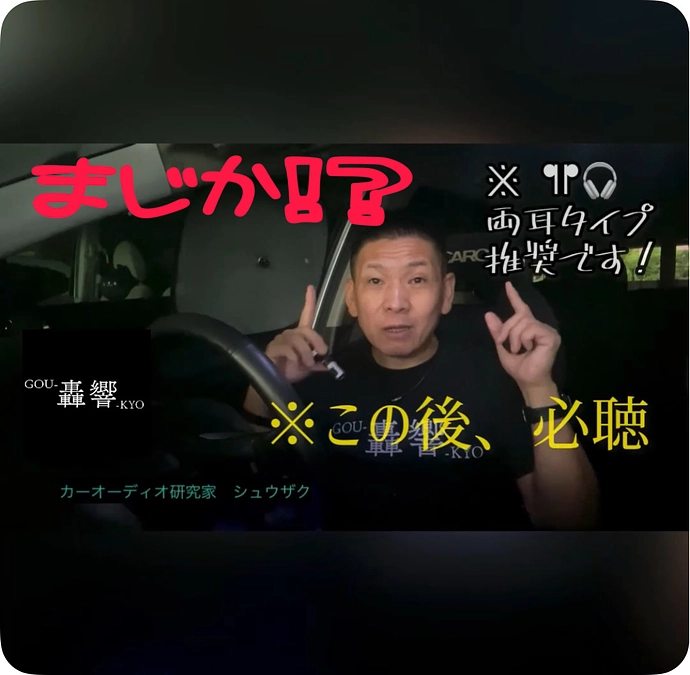 LIVEハウス以上にLIVEハウス!?　動画をYouTubeにUPしました！