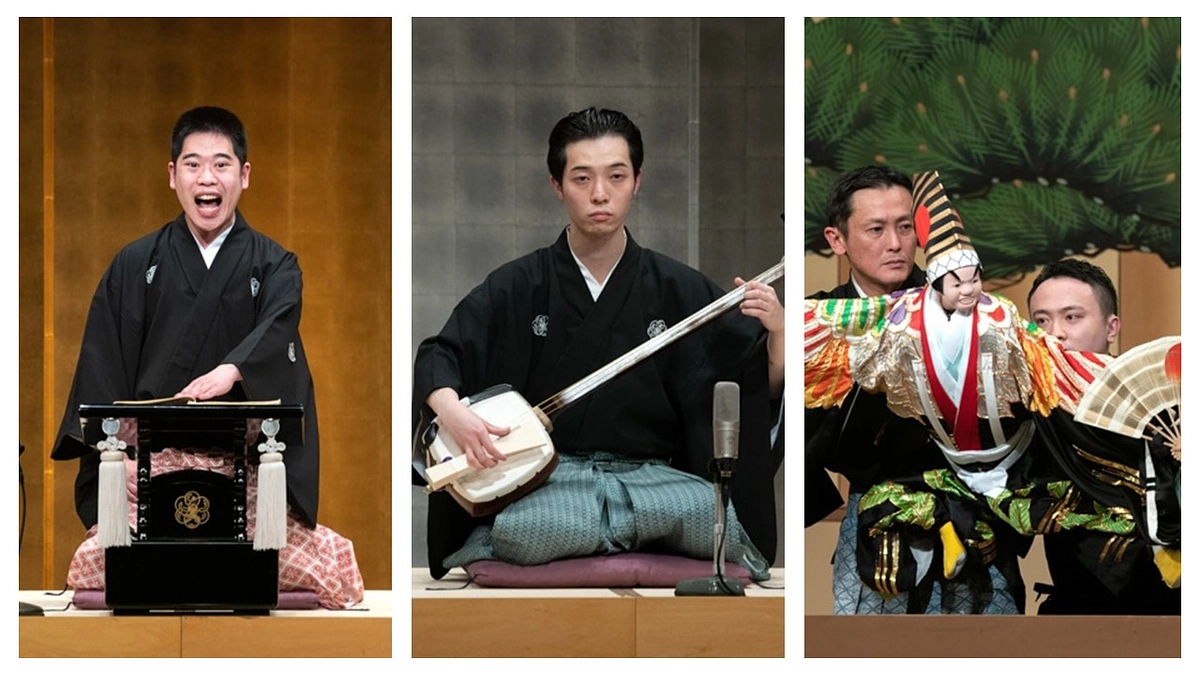 【進捗のご報告】文楽研修生の発表会が無事に終了しました