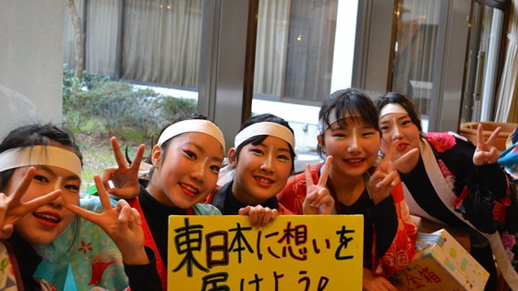 踊りで被災地にエールを！　双葉町避難所訪問