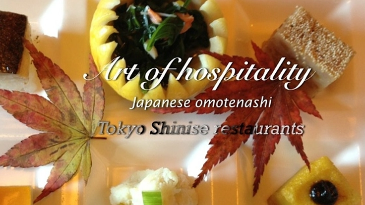 心とお腹をいっぱいにする「日本の老舗」英語映像を制作したい！