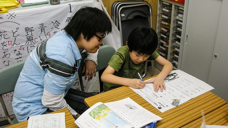 学習に困難を抱える子どもたちに新しい教科書を届けたい！