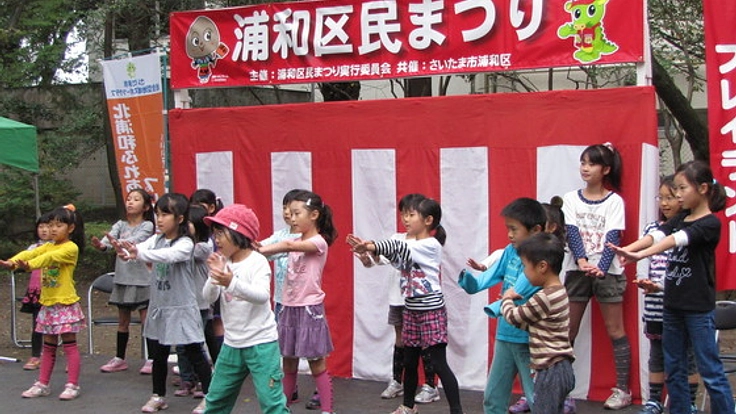 「ふれあいプレイランド」オリジナルの着ぐるみを作る