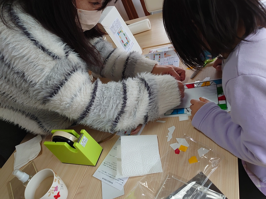 チャレンジ１６日目　　テーマ学習のねらい