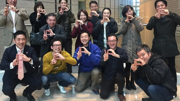 日本だじゃれ活用協会の活動を広めるためのwebサイトを作りたい！