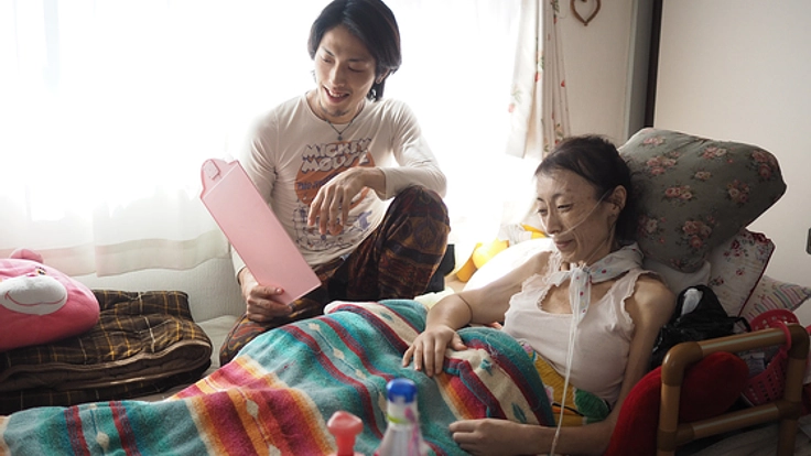 訪問看護 × 写真展！病気や障害と共に家で暮らす人々を伝えたい