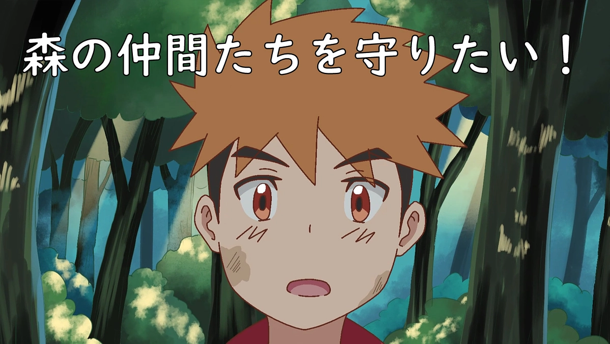 【残り7日】アニメ化の企画 ⑦ パイロット版完成！