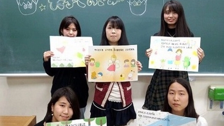 滋賀県草津市の子ども達に環境の大切さを伝える絵本を届けたい！