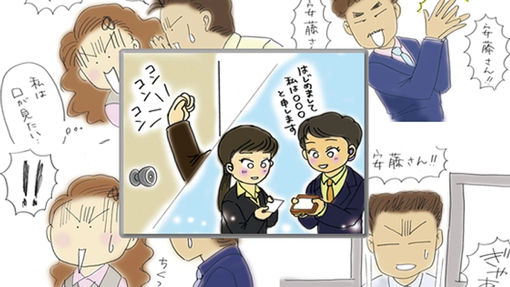 漫画を通じ聴覚障がい者と聴者のマナーの認識の違いを伝えたい。