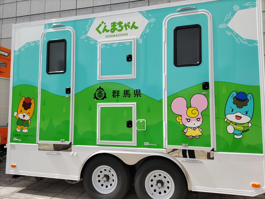 トイレトレーラー納車となりました。