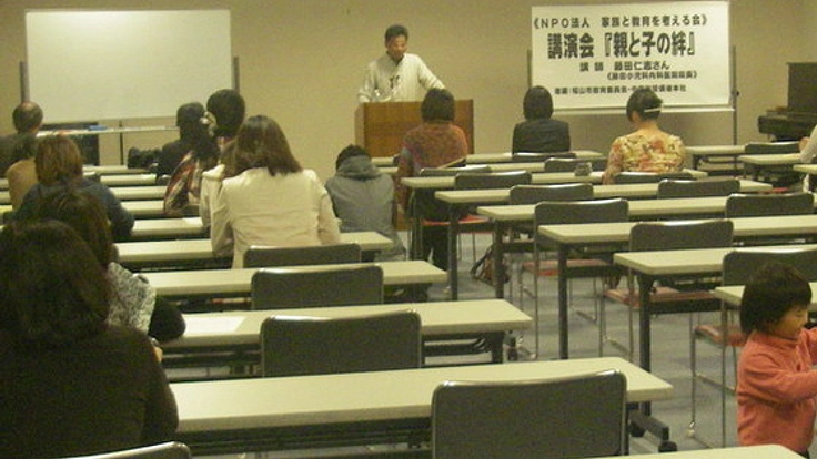 人間関係や自分の性格で悩む方が希望を持てる本を制作したい！