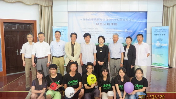日本の桜で結ぶ、中国長江流域「こども環境サミット」開催！