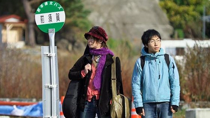 東北へエールを！震災後の若者を描いた映画の上映会を福岡で