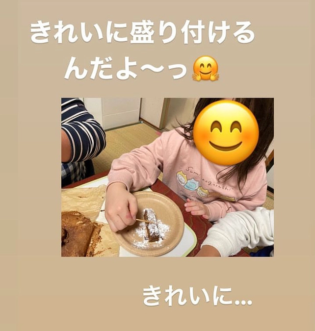 【サードプレイスの子どもたちの様子をお届けします②】