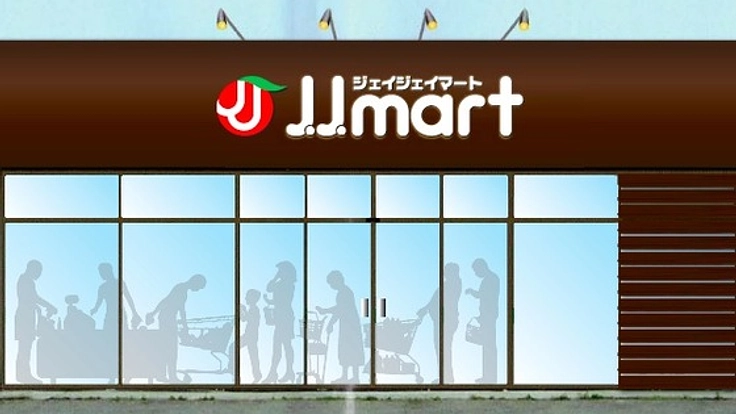 東北大震災で閉店したスーパーマーケットを復活させたい！