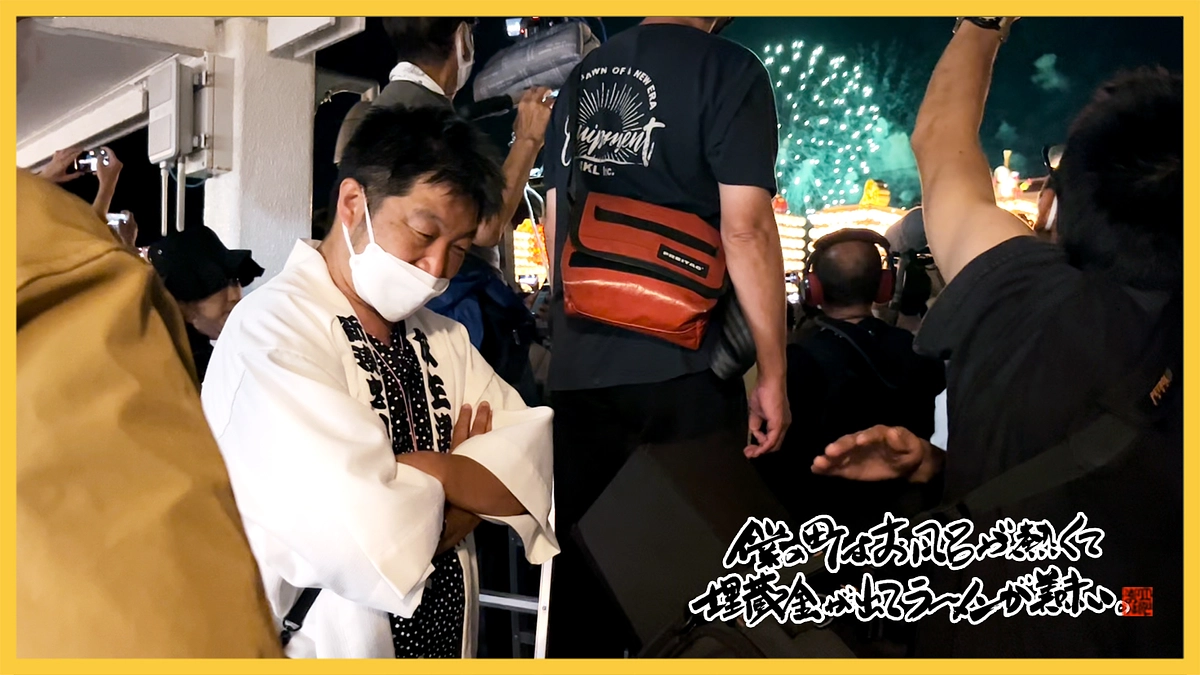 撮影最終日🎬その③