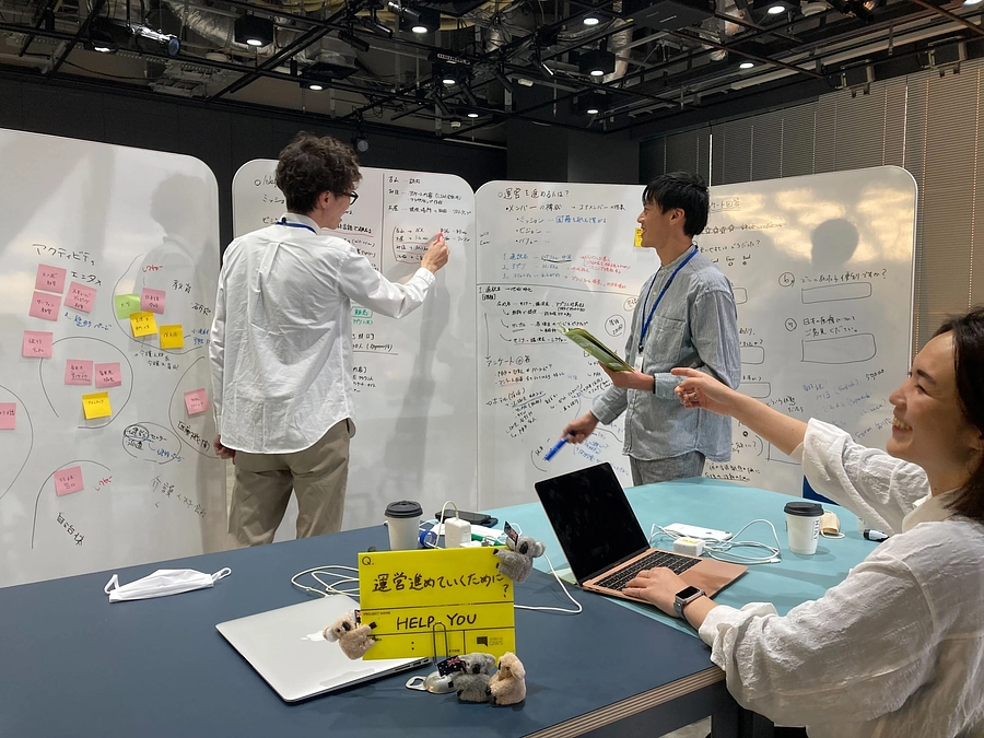 2022年もお世話になりました｜今年最後の寄付をお願いいたします