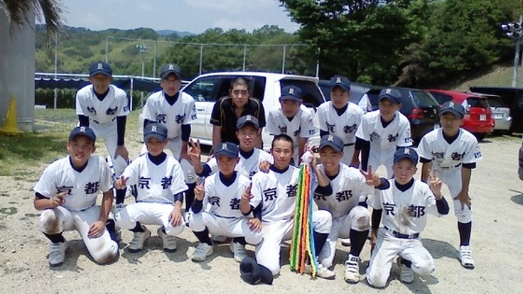 豪雨被害を受けたグランドを修復し、子ども達の夢を応援したい！