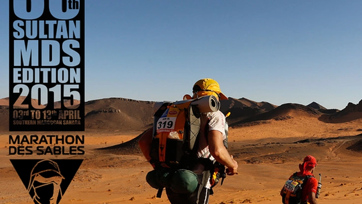 世界一過酷なサハラマラソン参加を通じ、スポーツ界を盛り上げる