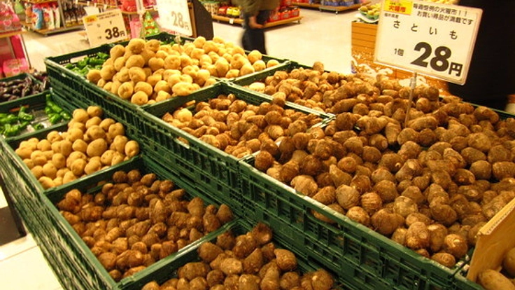 環境に配慮した商品を扱っているか全国のスーパーで一斉調査！